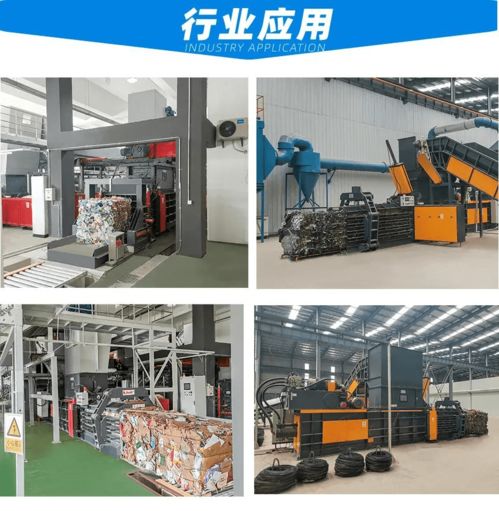 展商风采 | 南通佳宝机械 智能打包解决方案亮相aci第四届国际固体废弃物峰会，助力固废治理升级